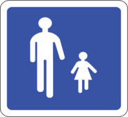 entrée aire piétonne